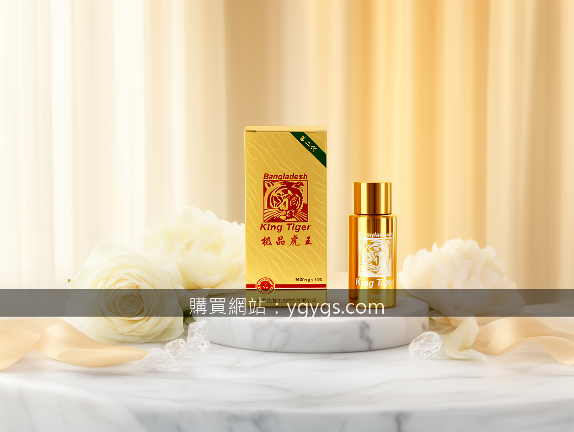 Ultra-luxury product photography for high-end brands.
Subject: Place the King Ti