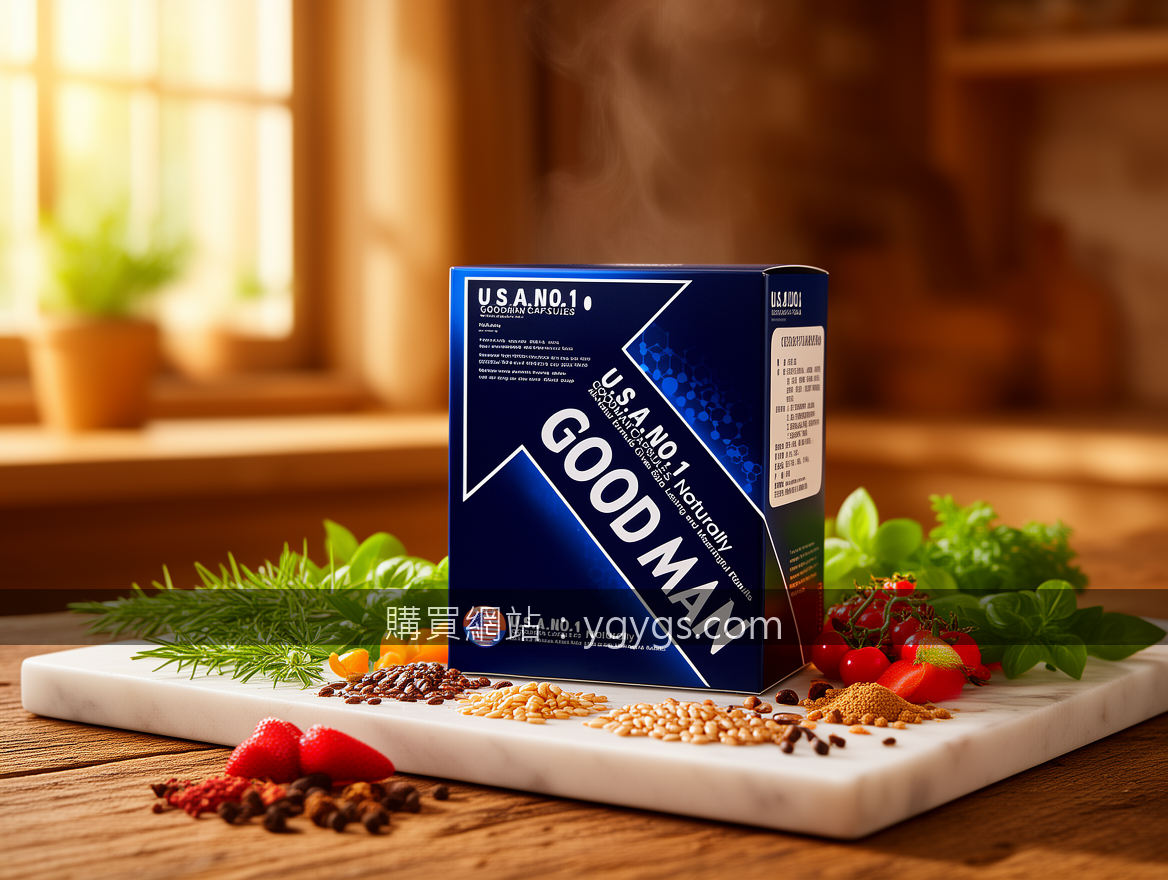 Appetizing food and beverage product photography.
Subject: Place the GOODMAN CAP
