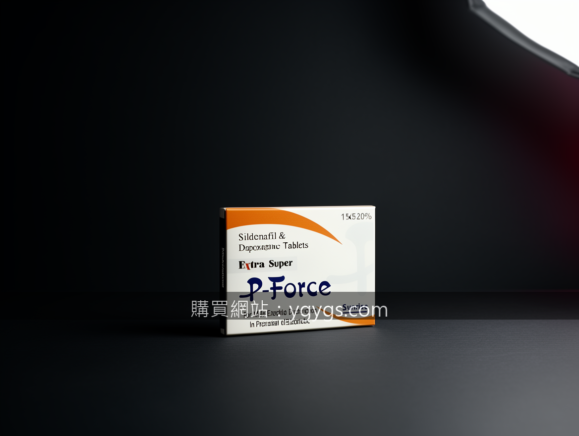 Editorial product photography on dark background. Photograph the P-Force Extra S
