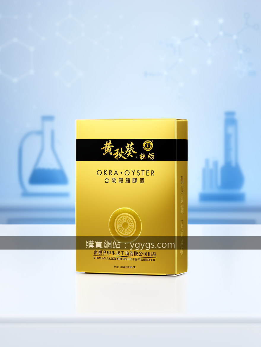 Real photograph, authentic science setting, shot on camera, photorealistic, clea