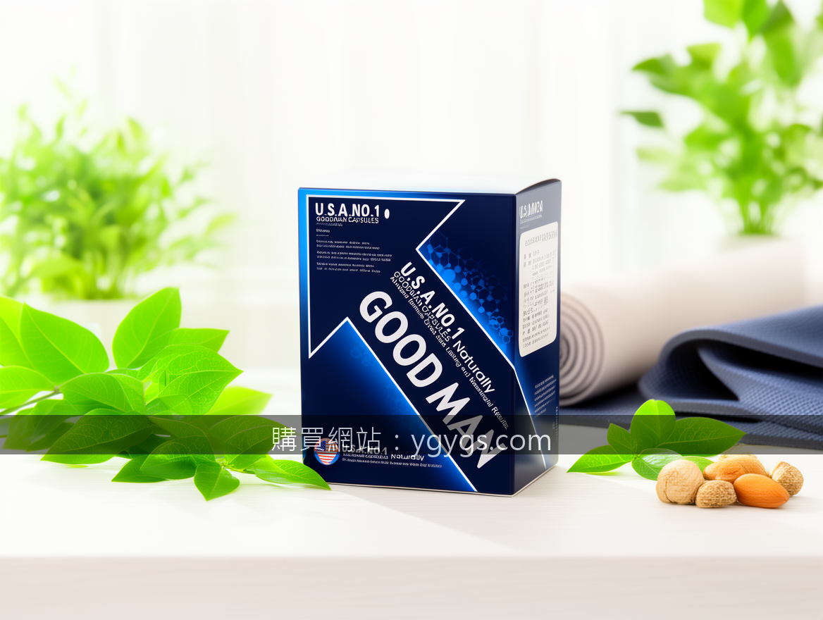 Health and wellness product photography conveying trust and vitality.
Subject: P