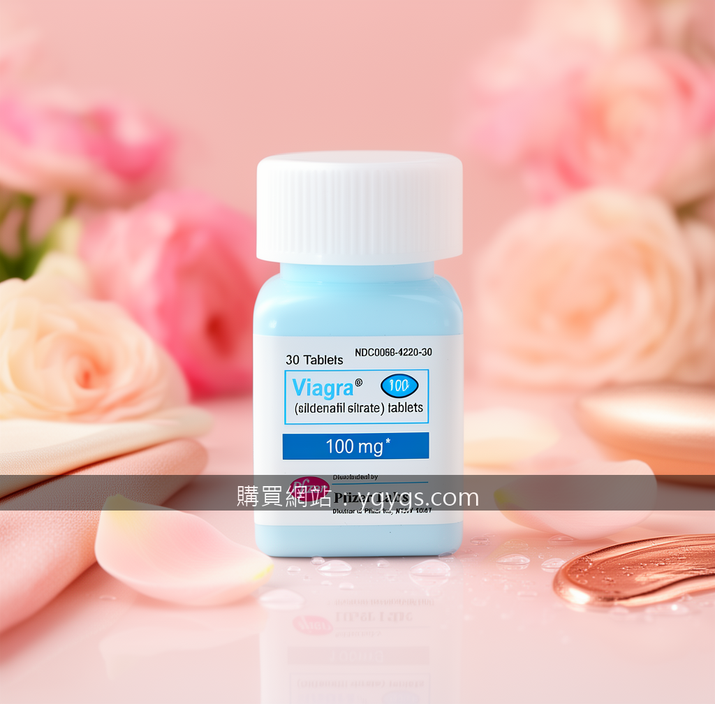 Luxurious beauty and skincare product photography.
Subject: Place the Pfizer Via