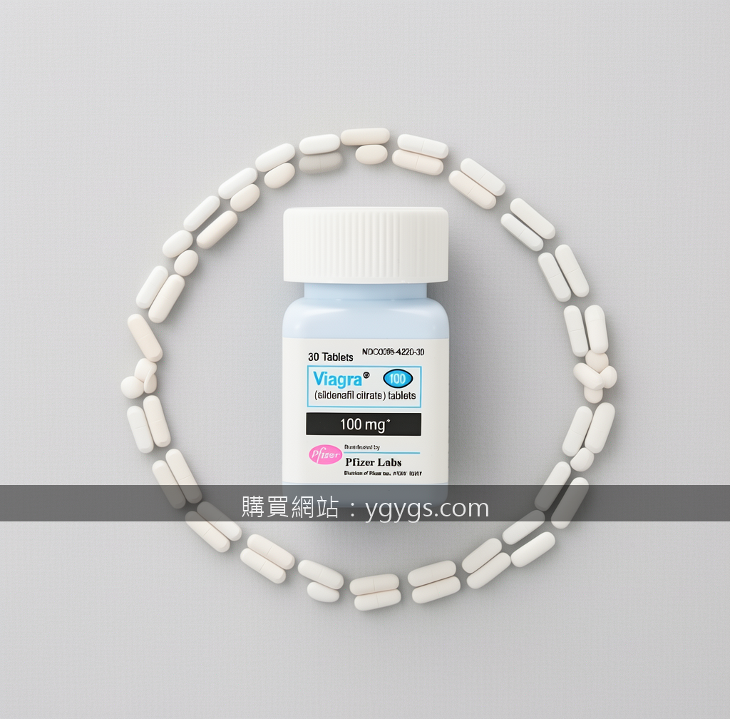 OVERHEAD FLAT LAY Instagram style. Place the Pfizer Viagra 100mg 30 Tablets Pres