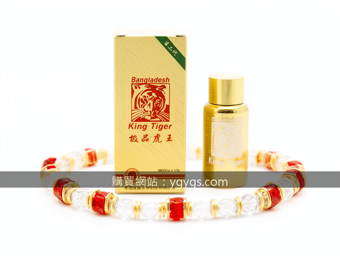 Minimalist white background crystal bracelet photography.
Subject: Place the Kin