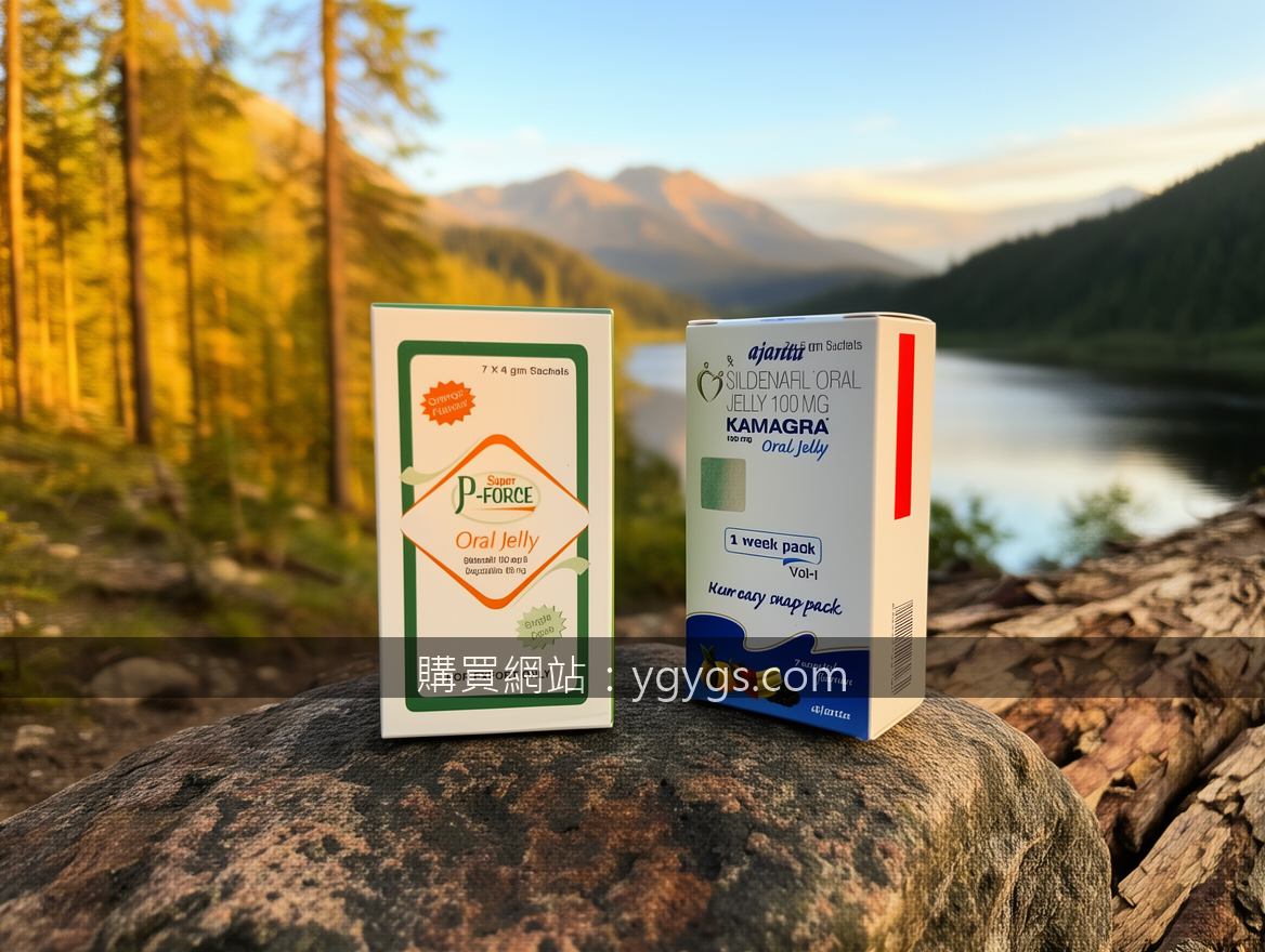 Adventure outdoor product photography conveying exploration spirit.
Subject: Pla