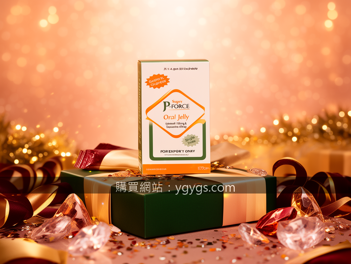 Real photograph, authentic festive scene, shot on camera, photorealistic, natura