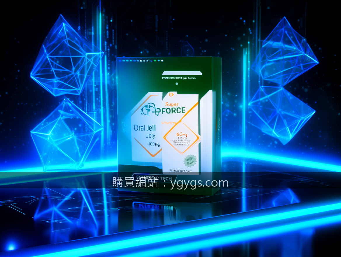 FUTURISTIC TECH with neon LED lights. Place the Super P-FORCE Oral Jelly 100mg &