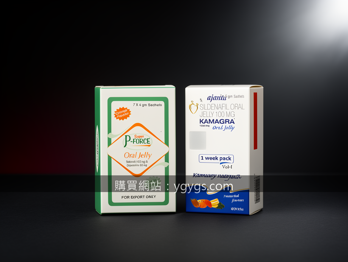 Editorial product photography on dark background. Photograph the Super P-Force O