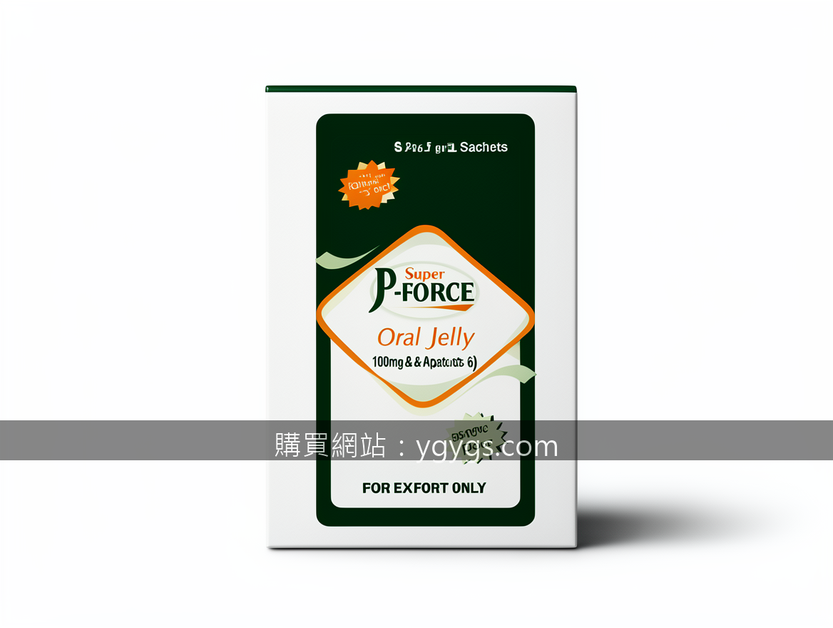 Professional e-commerce product photography. Photograph the Super P-FORCE Oral J