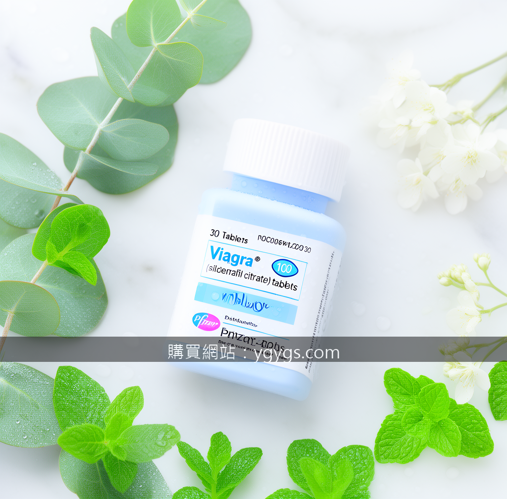 FRESH GREEN LEAVES with water droplets. Place the Pfizer Viagra 100mg 30 Tablets