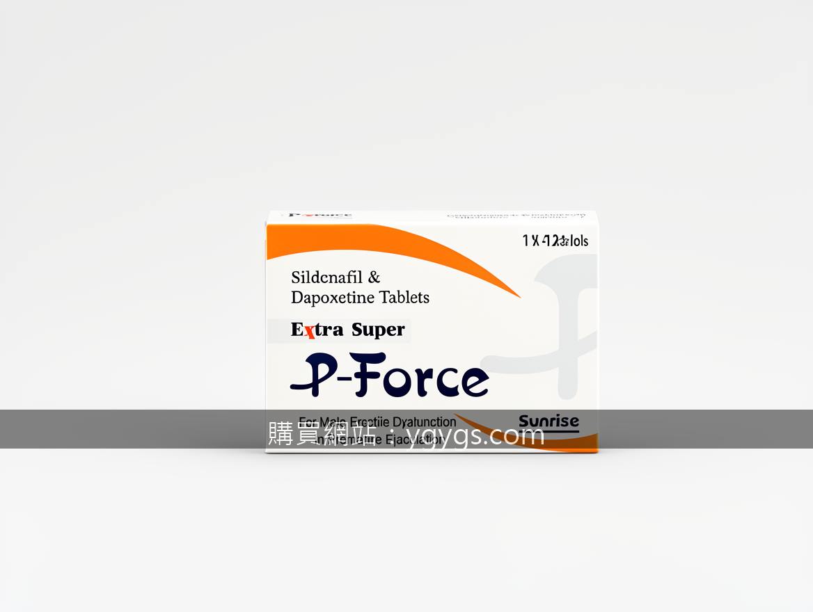 Minimalist product photography. Photograph the P-Force Extra Super Sildenafil & 