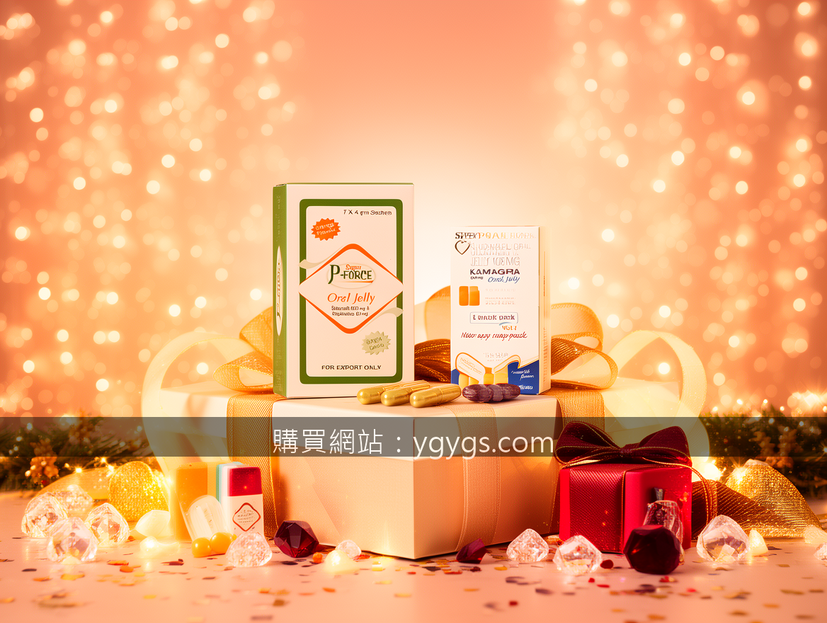 Real photograph, authentic festive scene, shot on camera, photorealistic, natura