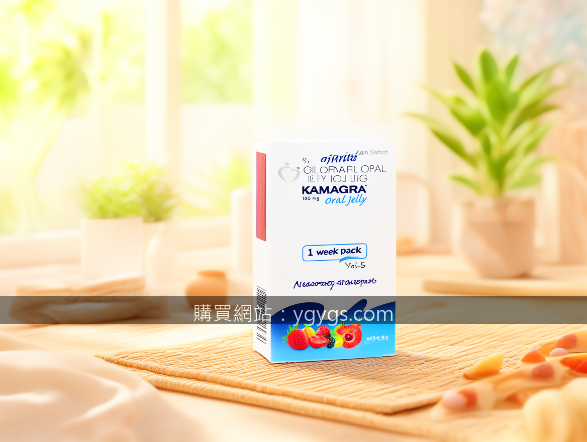 BRIGHT lifestyle advertising photography. Place the Kamagra Oral Jelly 100mg 7 a